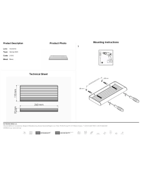 Σπογγοθήκη | Sanco Academia